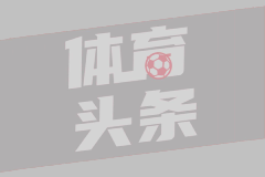 马卡比贾特巴卡